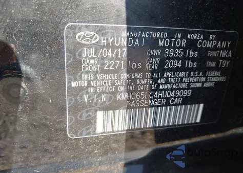 2017 Hyundai Ioniq Hybrid Blue z USA, uszkodzony, nr VIN KMHC65LC4HU049099